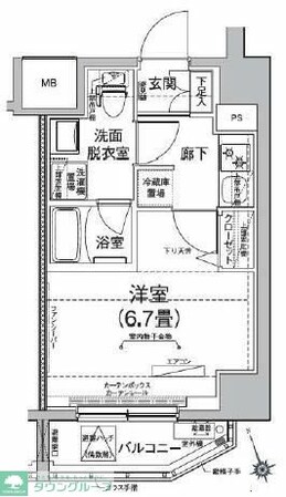 ルフレイムーブル立川の物件内観写真